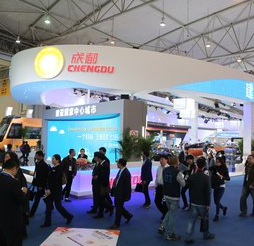 第十六届中国西部国际博览会在成都成功举办