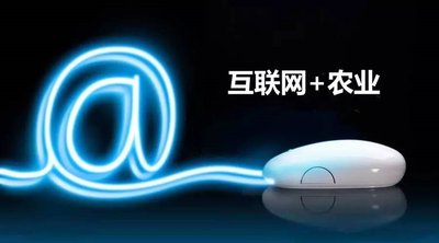 PC焕新助力中化化肥驶入“互联网+”时代的性能高速路