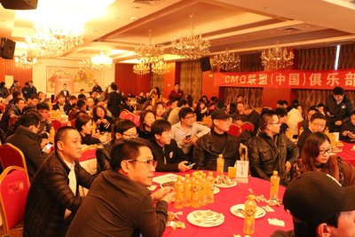 “新商业 新营销”CMO联盟第六届年会于京圆满落幕