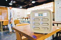 深入分析共享充电宝