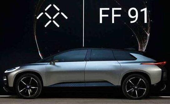 FF与恒大争端续：员工告恒大故意想让公司破产