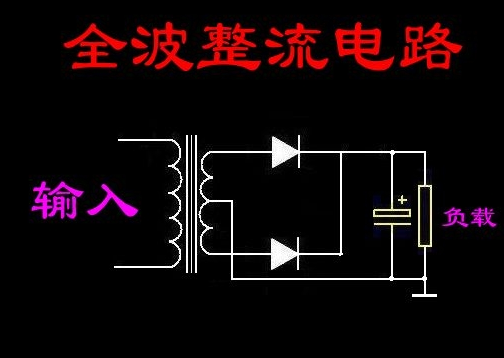 变压器220变12v接线方法