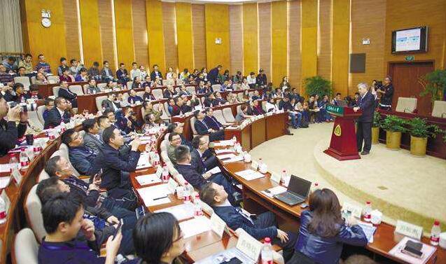 重庆设立规模为500亿元的半导体产业发展基金