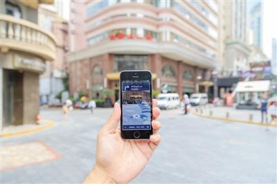 高德联手OPPO将推出AR步行导航 “路痴”终结者