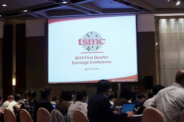 台积电7奈米一枝独秀　其余产能仍供过于求