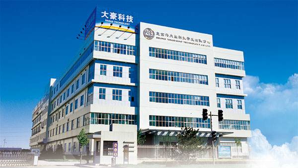 大豪科技：3000万元增资兴感半导体