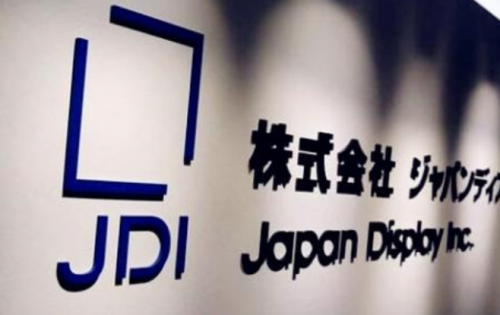 日本面板大厂JDI获得额外446.9亿日元援金