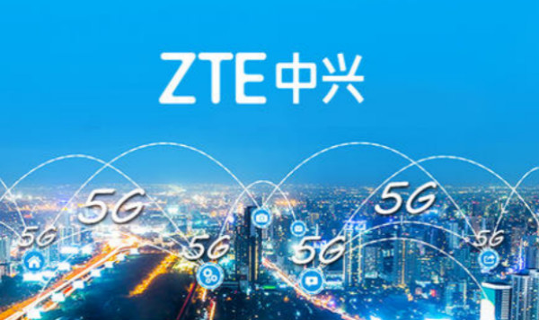 猛！中兴下半年将推出自研7nm 5G芯片