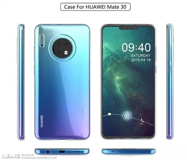 华为下月有大动作！首发Mate30搭载首款商用7nm处理器