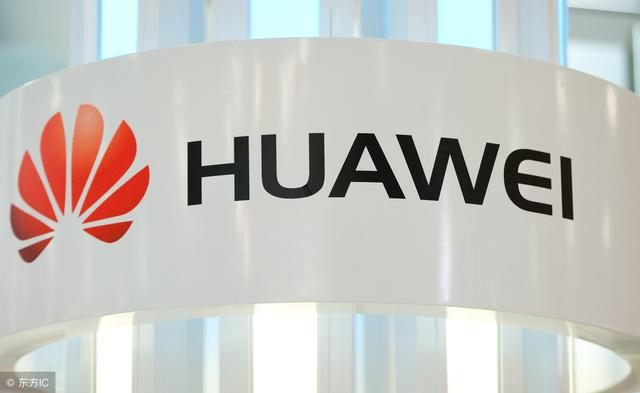日本重启销售华为 日本重启销售华为P30 Pro 9月正式开售