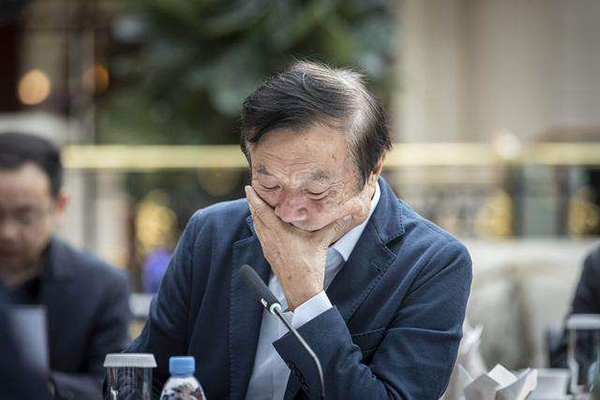 华为任正非：美国通信的落后，不应归咎于华为的崛起