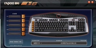 键盘驱动程序有什么样的作用？怎么进行修复？