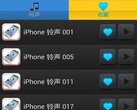 iphone苹果手机怎么下载铃声？详细步骤教你使用iTunes来下载和设置好铃声